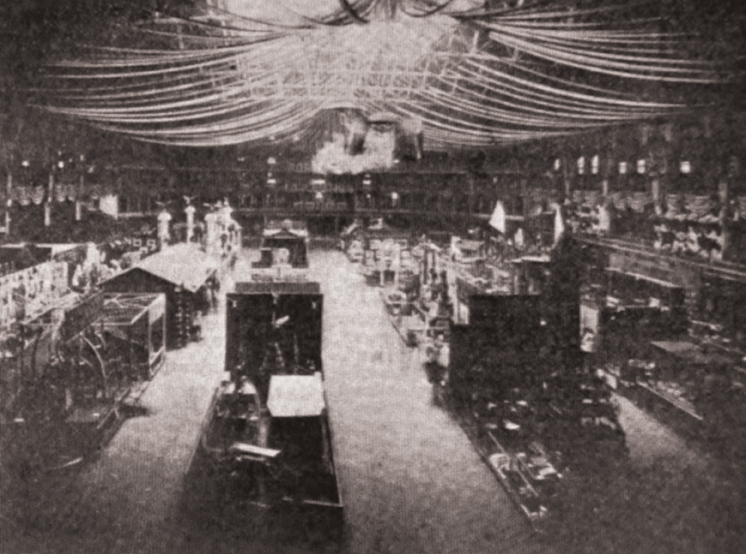 One of the several wings of the 1895 Exposition.